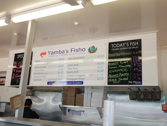 2016/01/22 Yamba's Fisho