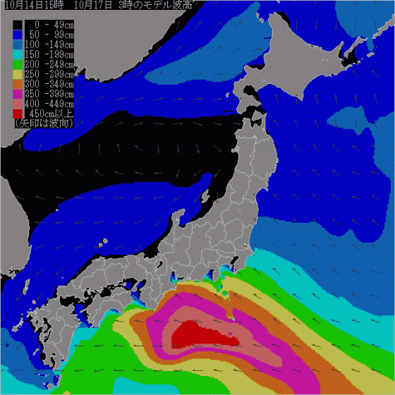 沿岸波浪モデル予想日本 2015年10月17日(土) 3時(JST)